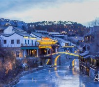 乐山古北水镇攻略(古北水镇攻略两天一夜)