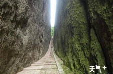 乐山中国伴游网热门景点(搭伴旅游网)