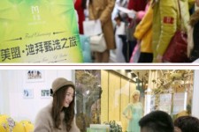 乐山北京私人伴游 迪拜相亲团被说成“富豪伴游”美盟与媒体互撕