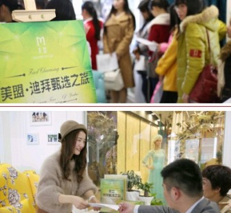 乐山北京私人伴游 迪拜相亲团被说成“富豪伴游”美盟与媒体互撕