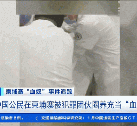乐山商务伴游招聘 58同城、赶集网等虚假招聘案例触目惊心！