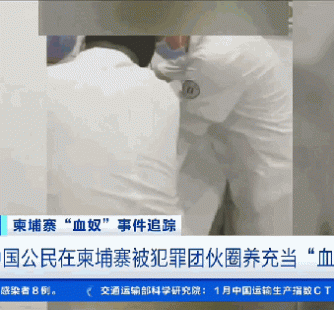 乐山商务伴游招聘 58同城、赶集网等虚假招聘案例触目惊心！