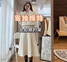 乐山绵阳平面模特兼职(绵阳平面模特兼职雇用信息)