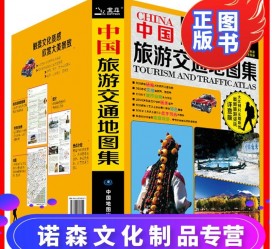 乐山旅游线路推荐(西南旅游线路推荐)