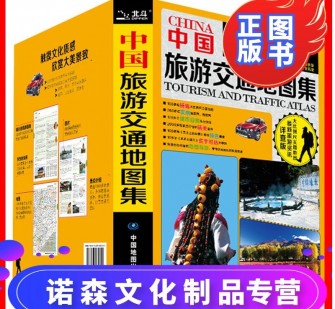乐山旅游线路推荐(西南旅游线路推荐)