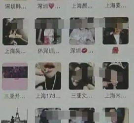 乐山深圳高端私家伴游雇用(深圳高端私家伴游雇用网)