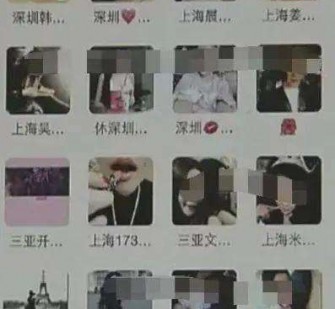 乐山深圳高端私家伴游雇用(深圳高端私家伴游雇用网)