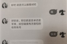 乐山南宁兼职**微信群(南宁兼职微信群二维码)