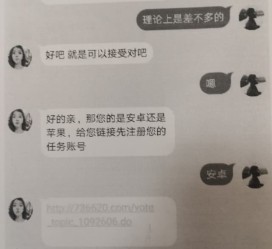 乐山南宁兼职**微信群(南宁兼职微信群二维码)