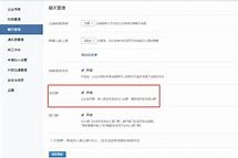 乐山成都兼职模特微信号(成都服拆模特兼职是实的吗)