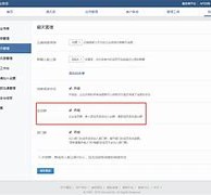 乐山成都兼职模特微信号(成都服拆模特兼职是实的吗)