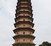 乐山中国山西省太原市伴游(山西太原友谊旅行社)