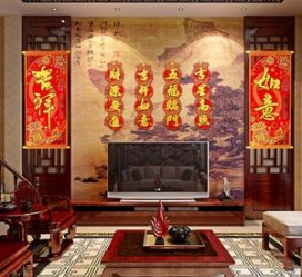 乐山淘宝女拆模特兼职珲春的简单介绍