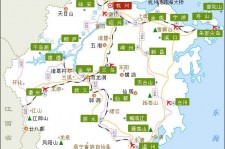 乐山江浙旅游(江浙旅游攻略)