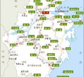 乐山江浙旅游(江浙旅游攻略)