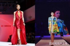 乐山哈尔滨兼职模特求职(哈尔滨兼职模特求职平台)