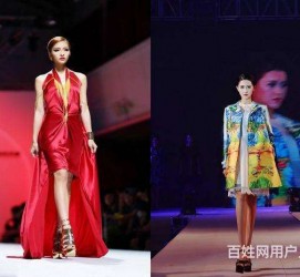 乐山哈尔滨兼职模特求职(哈尔滨兼职模特求职平台)