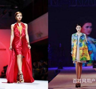 乐山哈尔滨兼职模特求职(哈尔滨兼职模特求职平台)