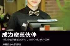 乐山模特晚班兼职雇用(正规的兼职模特雇用是怎么样的)