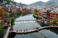 乐山长沙旅游攻略(长沙旅游攻略景点必去二日游)