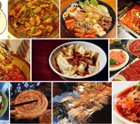 乐山美食攻略(美食攻略是什么意思)