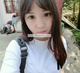 乐山伴游中国有**吗的简单介绍
