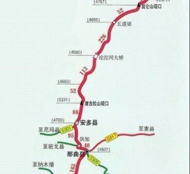 乐山自驾攻略(新疆s101省道自驾攻略)