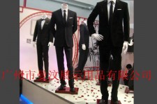 乐山成都元亨商贸楼兼职模特(上海琪亨商贸有限公司卖浪琴吗)