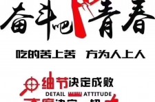乐山雇用接单伴游(私家伴游雇用包吃住)