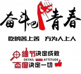 乐山雇用接单伴游(私家伴游雇用包吃住)