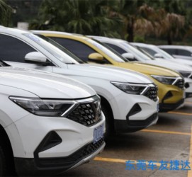 乐山驾游(川藏线自驾游)