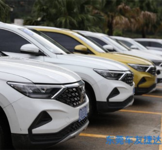 乐山驾游(川藏线自驾游)