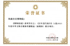 乐山关于郑州兼职女伴游模特预约微信qq的信息