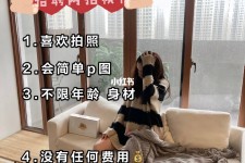 乐山南通模特兼职雇用(南通模特兼职雇用最新信息)