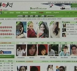 乐山上海私人伴游 学生3000元模特5000元 所谓"伴游"就是白天陪玩晚上陪睡?
