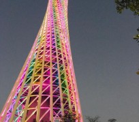乐山广州旅游攻略(广州旅游攻略景点必去)