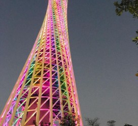 乐山广州旅游攻略(广州旅游攻略景点必去)