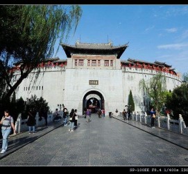 乐山洛阳旅游攻略(洛阳旅游攻略景点必去)
