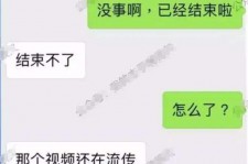 乐山秦先生的兼职模特琪琪(秦先生的兼职模特琪琪片子院在线旁观)