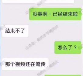 乐山秦先生的兼职模特琪琪(秦先生的兼职模特琪琪片子院在线旁观)