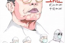 乐山段润菲(siuf超模总决赛)