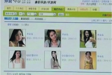 乐山上海伴游招聘 揭秘 | 空姐3千，明星1万，明码标价的“私人伴游”竟是这种服务...