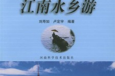 乐山旅游热线(西安旅游热线)
