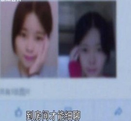 乐山伴游中国by93(如何注册by93伴游天下)