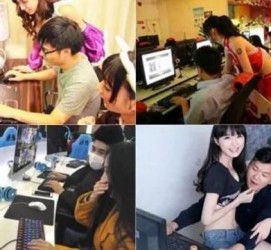 乐山伴游雇用是实的嘛的简单介绍