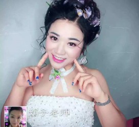 乐山婚纱摄影雇用兼职模特(婚纱摄影雇用兼职模特是实的吗)