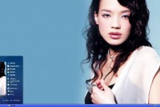 乐山一线女明星(一线女明星名单2021)