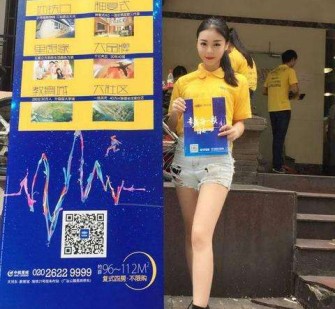乐山惠州兼职模特**(惠州市哪里有模特培训)