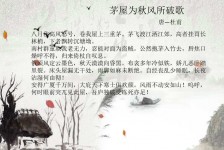 乐山包含成都外围兼职伴游上门的词条