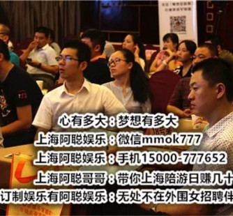 乐山东莞大朗私家高端伴游(东莞大朗私家高端伴游店)